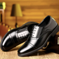 MEN'S BLACK LEATHER SHOES